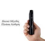 XMax V3 Pro Vaporizer 2