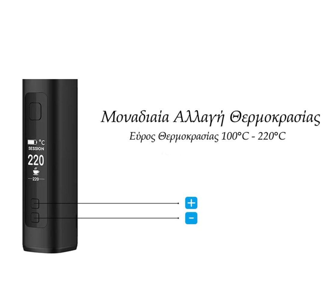 XMax V3 Pro Vaporizer 3