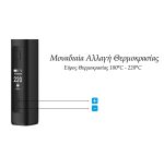 XMax V3 Pro Vaporizer 3